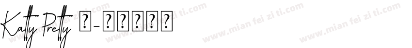 Katty Pretty 1字体转换